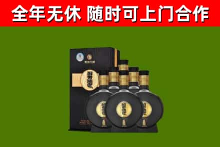 伊犁烟酒回收习酒1988.jpg
